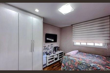 Apartamento à venda com 204m², 4 quartos e 4 vagas