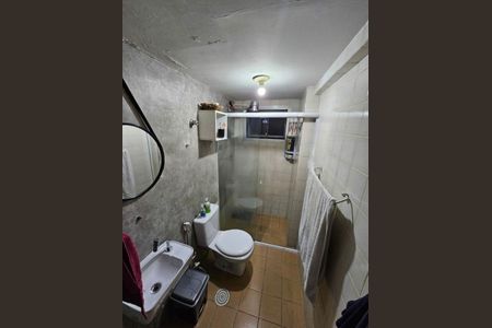Apartamento à venda com 87m², 3 quartos e sem vaga