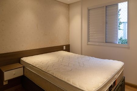Apartamento para alugar com 52m², 2 quartos e 1 vagaQuarto 1