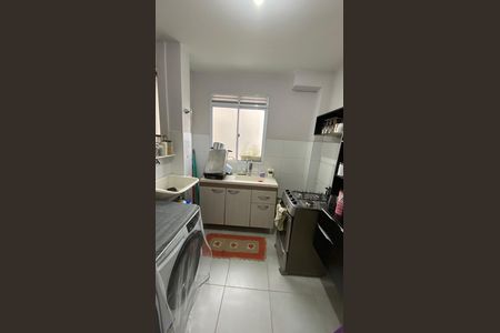Apartamento para alugar com 48m², 2 quartos e 1 vaga Apartamento para alugar com 48m², 2 quartos e 1 vagaÁrea de serviço