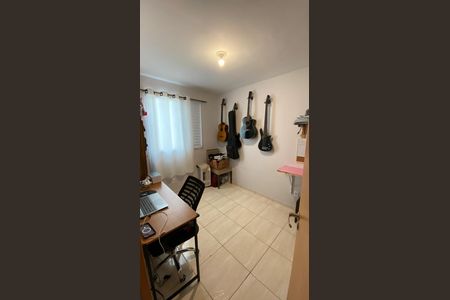 Apartamento para alugar com 48m², 2 quartos e 1 vaga Apartamento para alugar com 48m², 2 quartos e 1 vagaQuarto