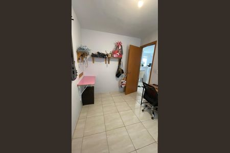Apartamento para alugar com 48m², 2 quartos e 1 vaga Apartamento para alugar com 48m², 2 quartos e 1 vagaQuarto