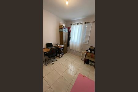 Apartamento para alugar com 48m², 2 quartos e 1 vaga Apartamento para alugar com 48m², 2 quartos e 1 vagaQuarto