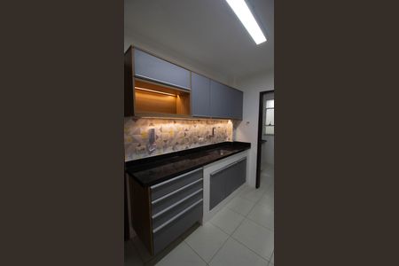 Apartamento para alugar com 240m², 2 quartos e 1 vaga Apartamento para alugar com 240m², 2 quartos e 1 vagaCozinha e Área de Serviço