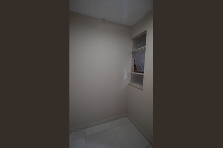 Apartamento para alugar com 240m², 2 quartos e 1 vaga Apartamento para alugar com 240m², 2 quartos e 1 vagaDespensa