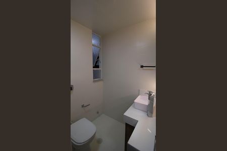 Apartamento para alugar com 240m², 2 quartos e 1 vaga Apartamento para alugar com 240m², 2 quartos e 1 vagaBanheiro da Suíte