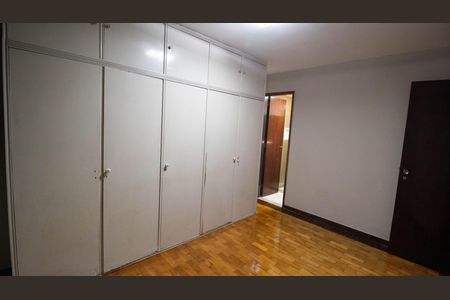Apartamento para alugar com 240m², 2 quartos e 1 vaga Apartamento para alugar com 240m², 2 quartos e 1 vaga Suíte