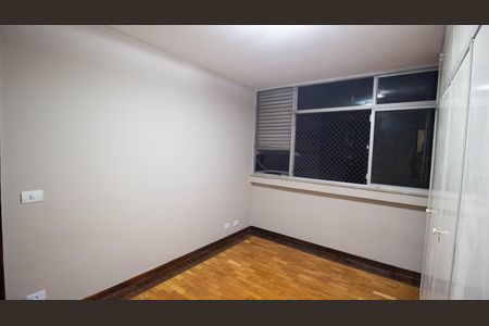 Apartamento para alugar com 240m², 2 quartos e 1 vaga Apartamento para alugar com 240m², 2 quartos e 1 vagaSuíte