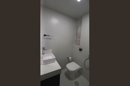 Apartamento para alugar com 240m², 2 quartos e 1 vaga Apartamento para alugar com 240m², 2 quartos e 1 vagaBanheiro Social