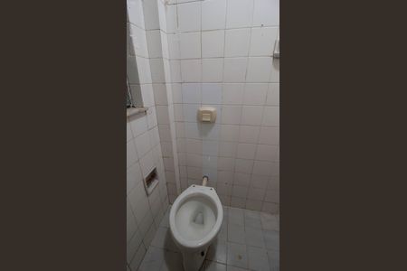 Apartamento para alugar com 240m², 2 quartos e 1 vaga Apartamento para alugar com 240m², 2 quartos e 1 vagaBanheiro de serviço