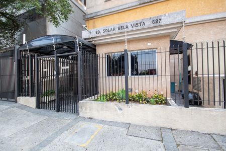 Apartamento à venda com 120m², 2 quartos e 2 vagasFachada