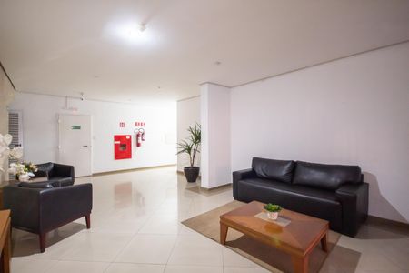 Apartamento à venda com 120m², 2 quartos e 2 vagasÁrea comum