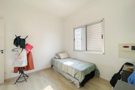 Apartamento à venda com 120m², 2 quartos e 2 vagasSuíte