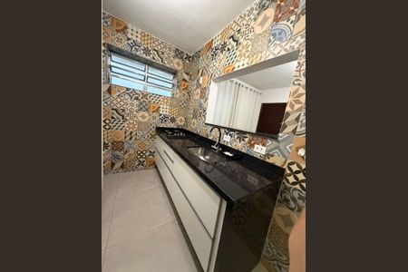 Apartamento para alugar com 1 quarto, 45m² em Jardim da Gloria, São Paulo