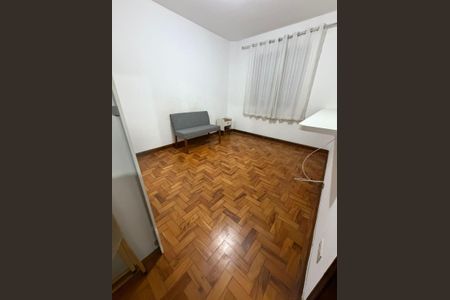 Apartamento para alugar com 1 quarto, 45m² em Jardim da Gloria, São Paulo