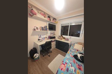 Apartamento à venda com 3 quartos, 86m² em Vila Pirituba, São Paulo