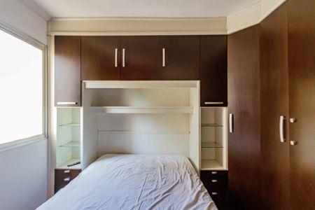 Apartamento para alugar com 58m², 2 quartos e 1 vaga Apartamento para alugar com 58m², 2 quartos e 1 vagaQuarto 01