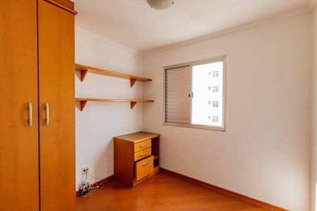 Apartamento para alugar com 58m², 2 quartos e 1 vaga Apartamento para alugar com 58m², 2 quartos e 1 vagaQuarto 02