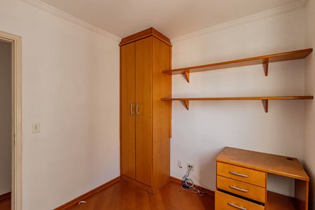Apartamento para alugar com 58m², 2 quartos e 1 vaga Apartamento para alugar com 58m², 2 quartos e 1 vagaQuarto 02