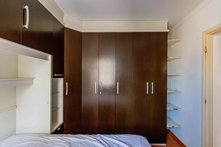 Apartamento para alugar com 58m², 2 quartos e 1 vaga Apartamento para alugar com 58m², 2 quartos e 1 vagaQuarto 01