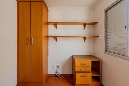Apartamento para alugar com 58m², 2 quartos e 1 vaga Apartamento para alugar com 58m², 2 quartos e 1 vagaQuarto 02