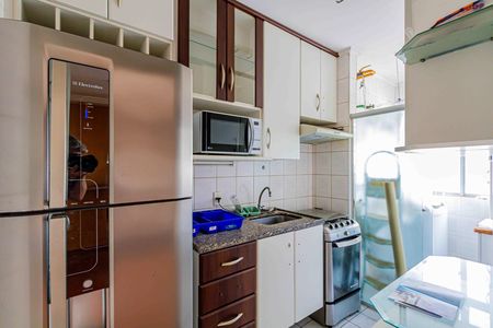 Apartamento para alugar com 58m², 2 quartos e 1 vaga Apartamento para alugar com 58m², 2 quartos e 1 vagaCozinha