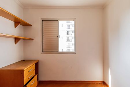 Apartamento para alugar com 58m², 2 quartos e 1 vaga Apartamento para alugar com 58m², 2 quartos e 1 vagaQuarto 02