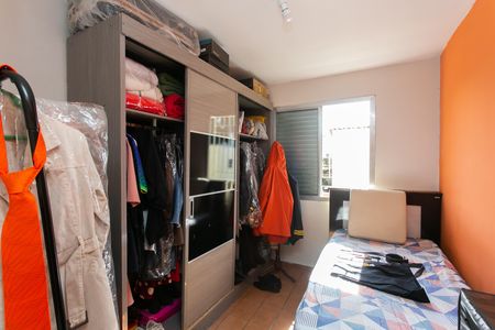 Apartamento à venda com 64m², 3 quartos e sem vaga Apartamento à venda com 64m², 3 quartos e sem vagaQuarto 3