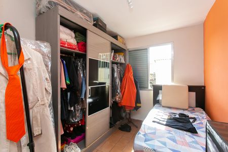 Apartamento à venda com 64m², 3 quartos e sem vaga Apartamento à venda com 64m², 3 quartos e sem vagaQuarto 3