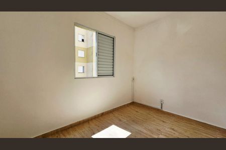 Foto 01 de apartamento à venda com 2 quartos, 60m² em Parque Fazendinha, Campinas