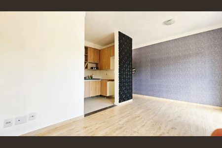 Foto 01 de apartamento à venda com 2 quartos, 60m² em Parque Fazendinha, Campinas