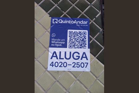 Fachada do Prédio de apartamento para alugar com 1 quarto, 24m² em Santa Cecilia, São Paulo