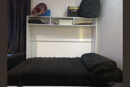 Quarto de apartamento para alugar com 1 quarto, 24m² em Santa Cecilia, São Paulo