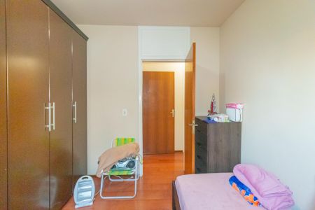 Apartamento à venda com 90m², 3 quartos e sem vagaQuarto 1
