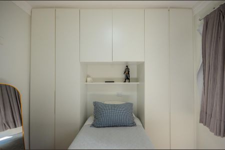Apartamento à venda com 88m², 3 quartos e 2 vagasQuarto 1
