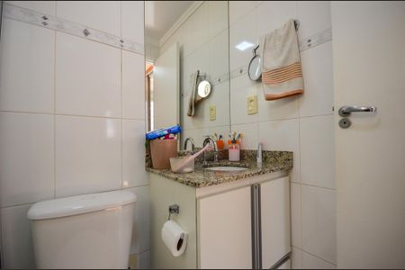 Apartamento à venda com 88m², 3 quartos e 2 vagasSuíte - Banheiro