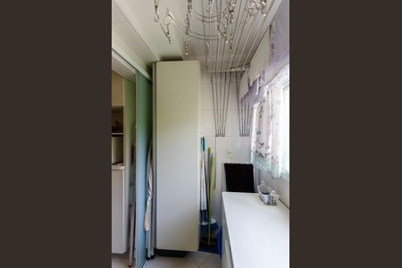 Apartamento à venda com 88m², 3 quartos e 2 vagasÁrea de Serviço