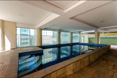 Apartamento à venda com 88m², 3 quartos e 2 vagasÁrea comum - Piscina