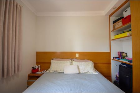 Apartamento à venda com 88m², 3 quartos e 2 vagasSuíte