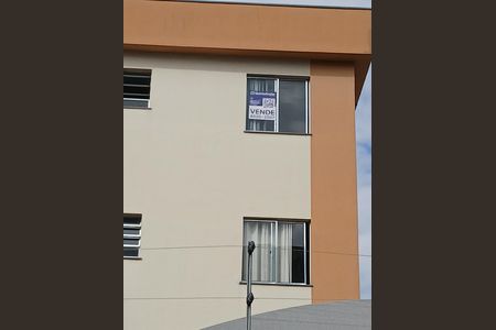 Apartamento à venda com 40m², 2 quartos e 1 vaga Apartamento à venda com 40m², 2 quartos e 1 vagaFachada/ Placa : ISZK-90