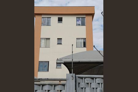 Apartamento à venda com 40m², 2 quartos e 1 vaga Apartamento à venda com 40m², 2 quartos e 1 vagaFachada/ Placa : ISZK-90