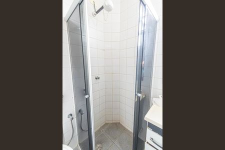 Apartamento à venda com 40m², 2 quartos e 1 vaga Apartamento à venda com 40m², 2 quartos e 1 vagaBanheiro