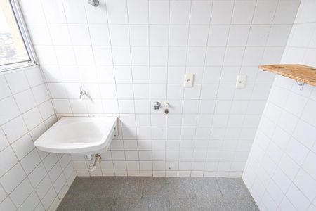 Apartamento à venda com 40m², 2 quartos e 1 vaga Apartamento à venda com 40m², 2 quartos e 1 vagaArea de serviço