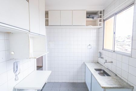 Apartamento à venda com 40m², 2 quartos e 1 vaga Apartamento à venda com 40m², 2 quartos e 1 vagaCozinha