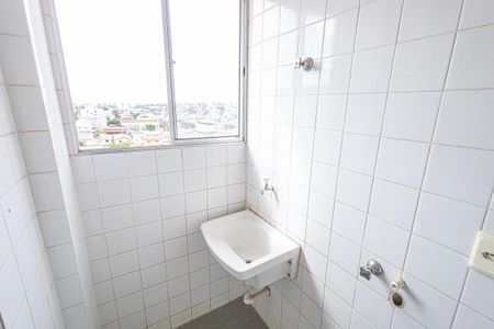 Apartamento à venda com 40m², 2 quartos e 1 vaga Apartamento à venda com 40m², 2 quartos e 1 vagaArea de serviço
