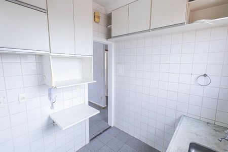 Apartamento à venda com 40m², 2 quartos e 1 vaga Apartamento à venda com 40m², 2 quartos e 1 vagaCozinha