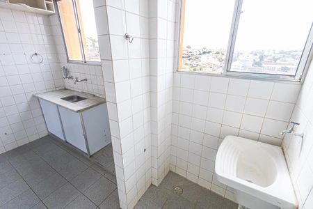 Apartamento à venda com 40m², 2 quartos e 1 vaga Apartamento à venda com 40m², 2 quartos e 1 vagaArea de serviço
