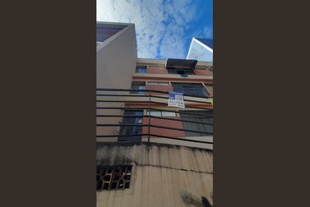 Fachada de apartamento para alugar com 2 quartos, 70m² em Funcionários, Belo Horizonte