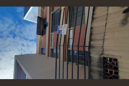 Apartamento para alugar com 70m², 2 quartos e sem vaga Apartamento para alugar com 70m², 2 quartos e sem vagaPlaca instalada