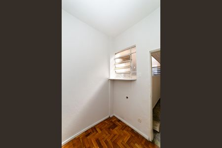 Apartamento para alugar com 70m², 2 quartos e sem vaga Apartamento para alugar com 70m², 2 quartos e sem vagaQuarto de Serviço